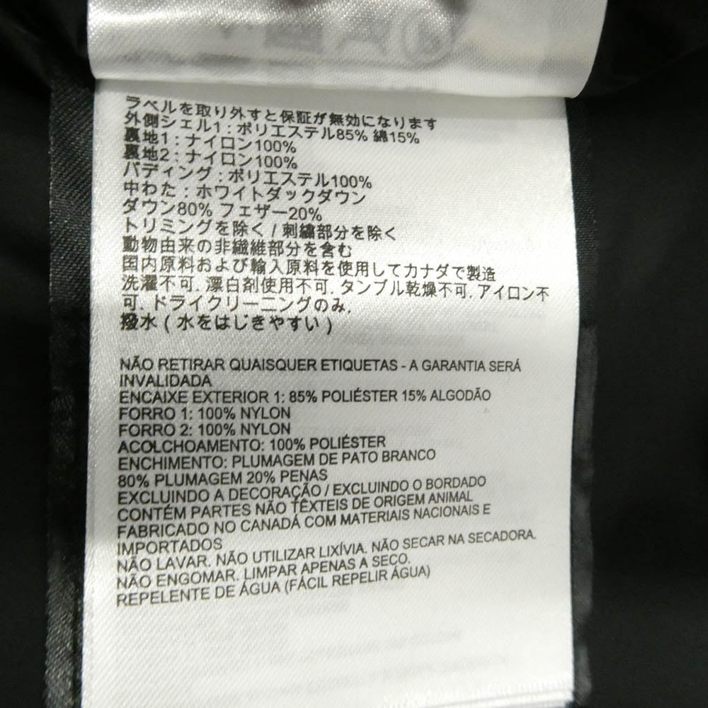 CANADA GOOSE カナダグース 3400M SANFORD PARKA サンフォードパーカ ダウンジャケット ミリタリーグリーン モスグリーン系 XL【中古】