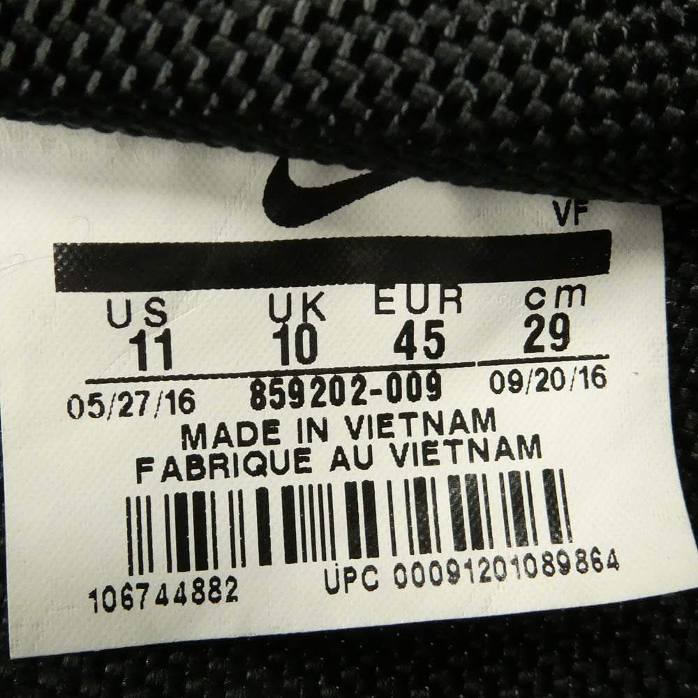 NIKE ナイキ 864024-001 SF Air Force 1 Black Gum SF エアフォース1 ブラックガム スニーカー ブラック系 29cm【中古】