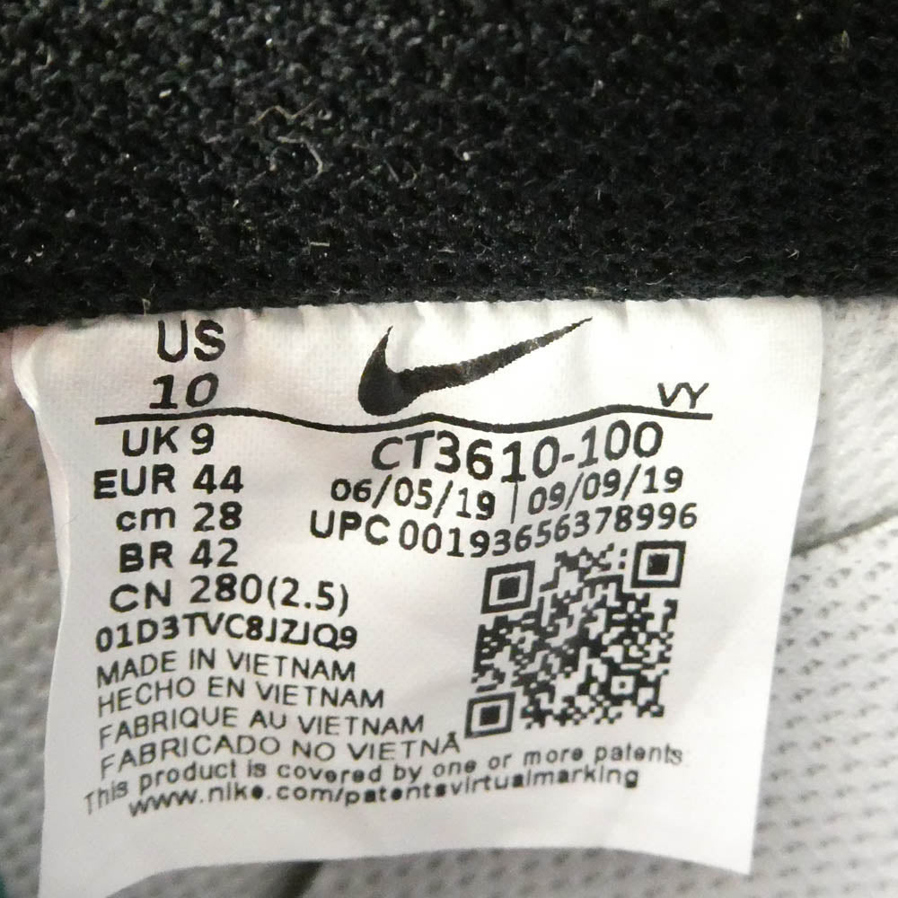 NIKE ナイキ CT3610-100 Air Force 1 Low What The NYC City of Athletes エアフォース1 ロー ワット ザ NYC シティ オブ アスリート スニーカー マルチカラー系 28cm【中古】