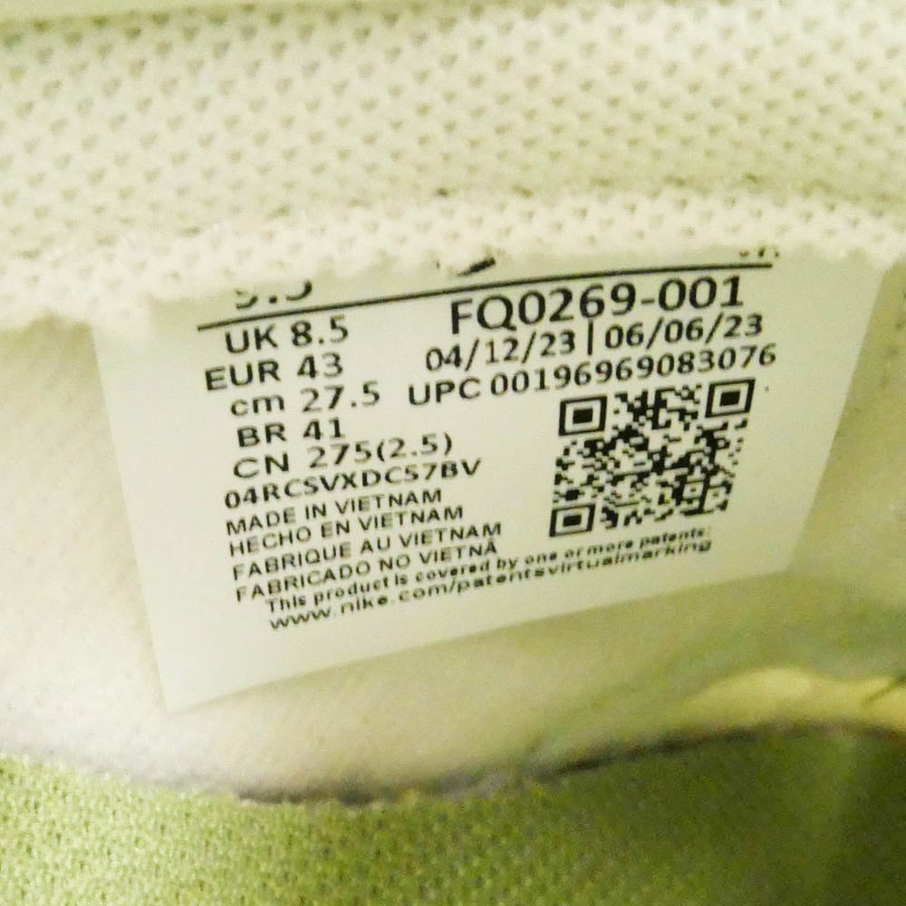 NIKE ナイキ FQ0269-001 Kyler Murray Dunk Low Be 1 Of One カイラー・マレー ダンク ロー ビー ワン オブ ワン スニーカー マルチカラー系 27.5cm【極上美品】【中古】