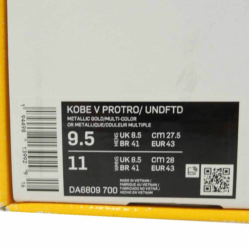 NIKE ナイキ DA6809-700 UNDEFEATED Kobe 5 Protro Hall Of Fame アンディフィーテッド コービー5 プロトロ ホール オブ フェイム スニーカー マルチカラー系 27.5cm【極上美品】【中古】