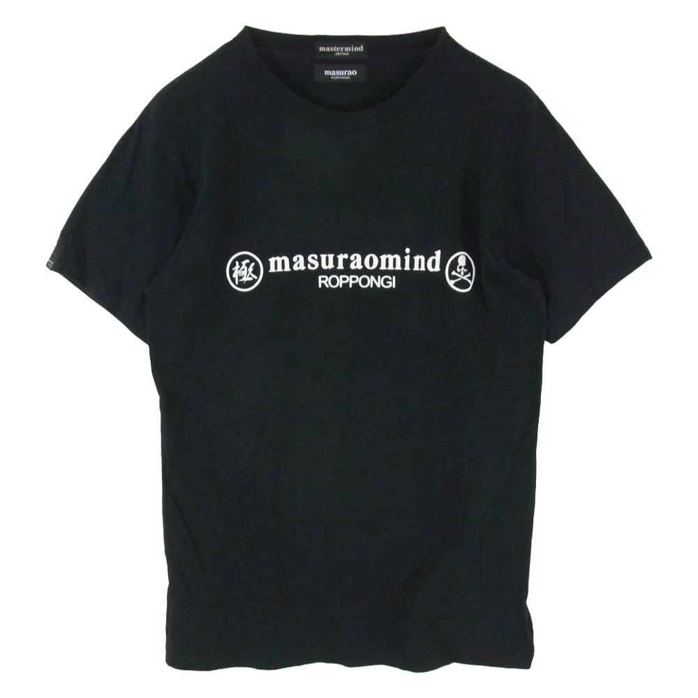 mastermind JAPAN マスターマインドジャパン 13SS-007-R masurao roppongi マスラオ プリント 半袖 Tシャツ ブラック系 L【中古】