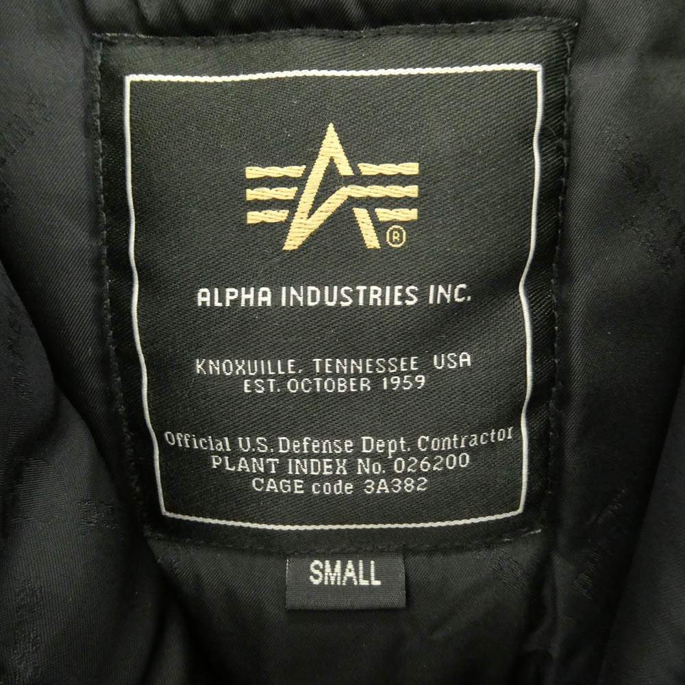 mastermind JAPAN マスターマインドジャパン ALPHA アルファ × ALPHA アルファ 20094-8575 N-3B ファー フーディ 中綿 ジャケット ブラック系 S【中古】