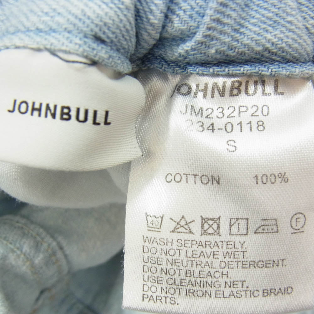 Johnbull ジョンブル JM232P20 シームレス イージー テーパード ジーンズ デニム パンツ インディゴブルー系 S【中古】