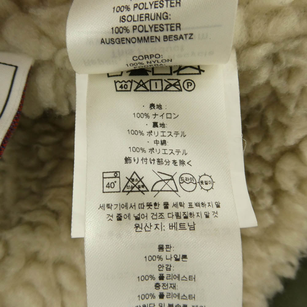 patagonia パタゴニア 19AW 68460FA19 BOYS INFURNO JACKET ボーイズインファーノジャケット カーキ系 XL【中古】