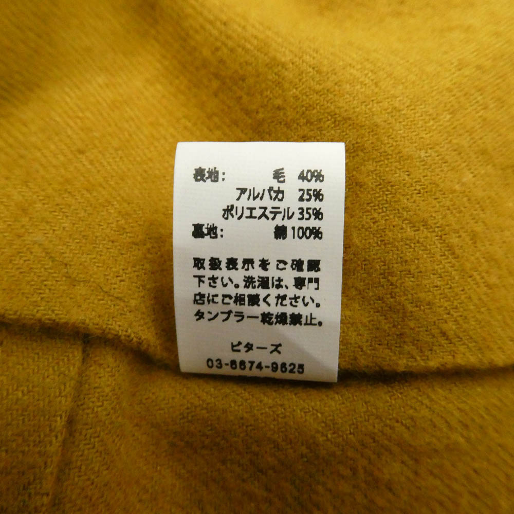 ジーアンドエフ CHECK WOOL JACKET オンブレチェック ウール ジップアップ ハーフベルト ジャケット ブルゾン【中古】