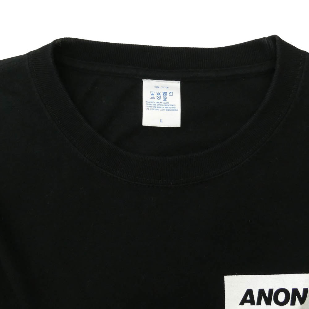 ISAMUKATAYAMA BACKLASH イサムカタヤマバックラッシュ ANONYMOUS FUKUOKA 直営店限定 アノニマス フクオカ ロングスリーブ 長袖 Tシャツ カットソー ブラック系 L【中古】