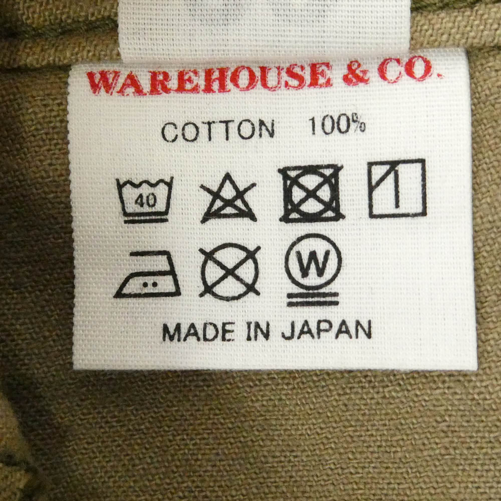 WAREHOUSE ウエアハウス HBT MILITARY PANTS ヘリンボーン ベイカーパンツ ベージュ系 33【中古】