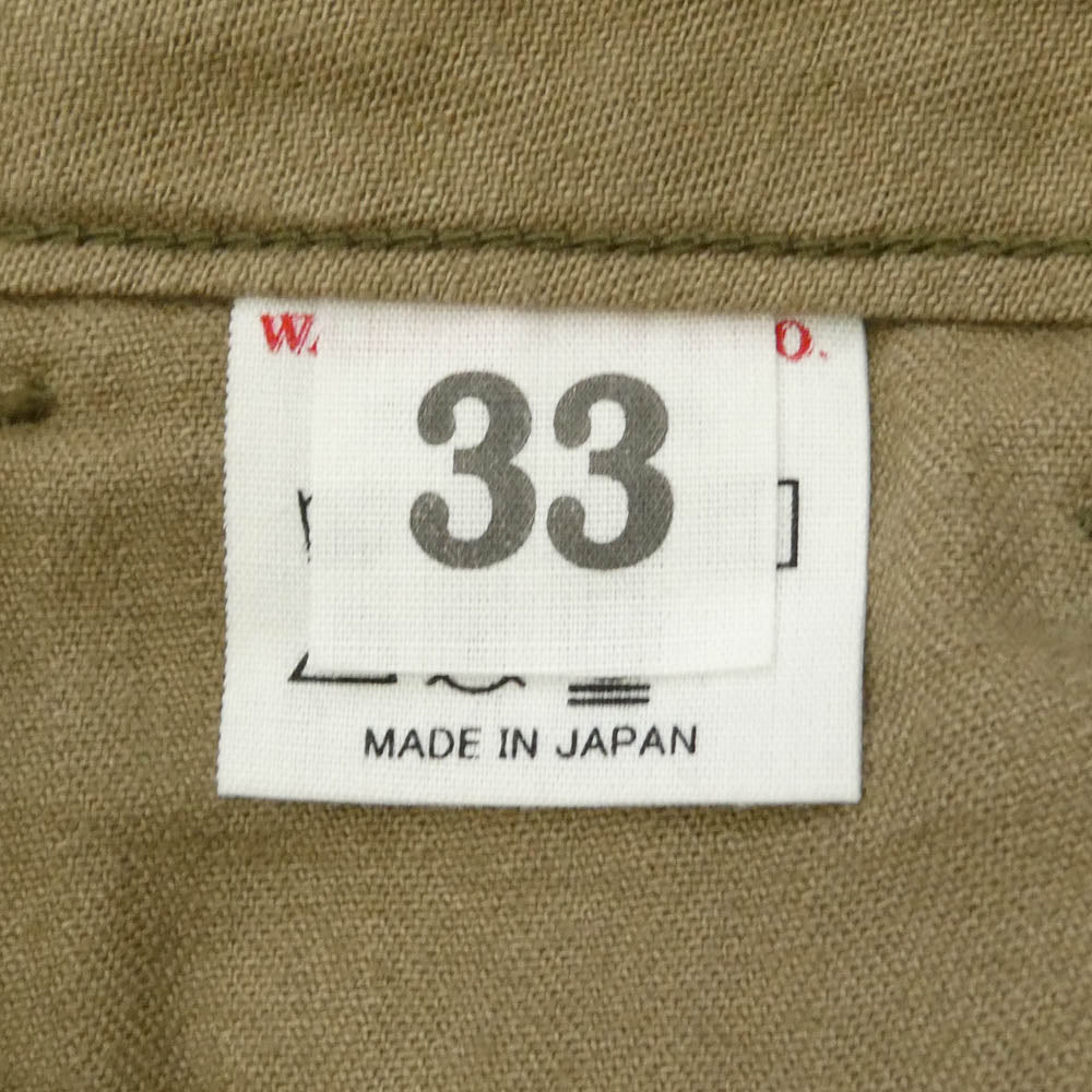 WAREHOUSE ウエアハウス HBT MILITARY PANTS ヘリンボーン ベイカーパンツ ベージュ系 33【中古】
