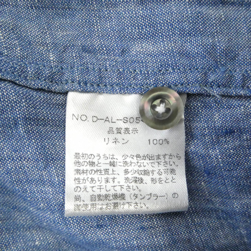 ジャンゴアトゥール D-AL-S05 リネン シャンブレー 長袖 シャツ ライトブルー系 M【中古】