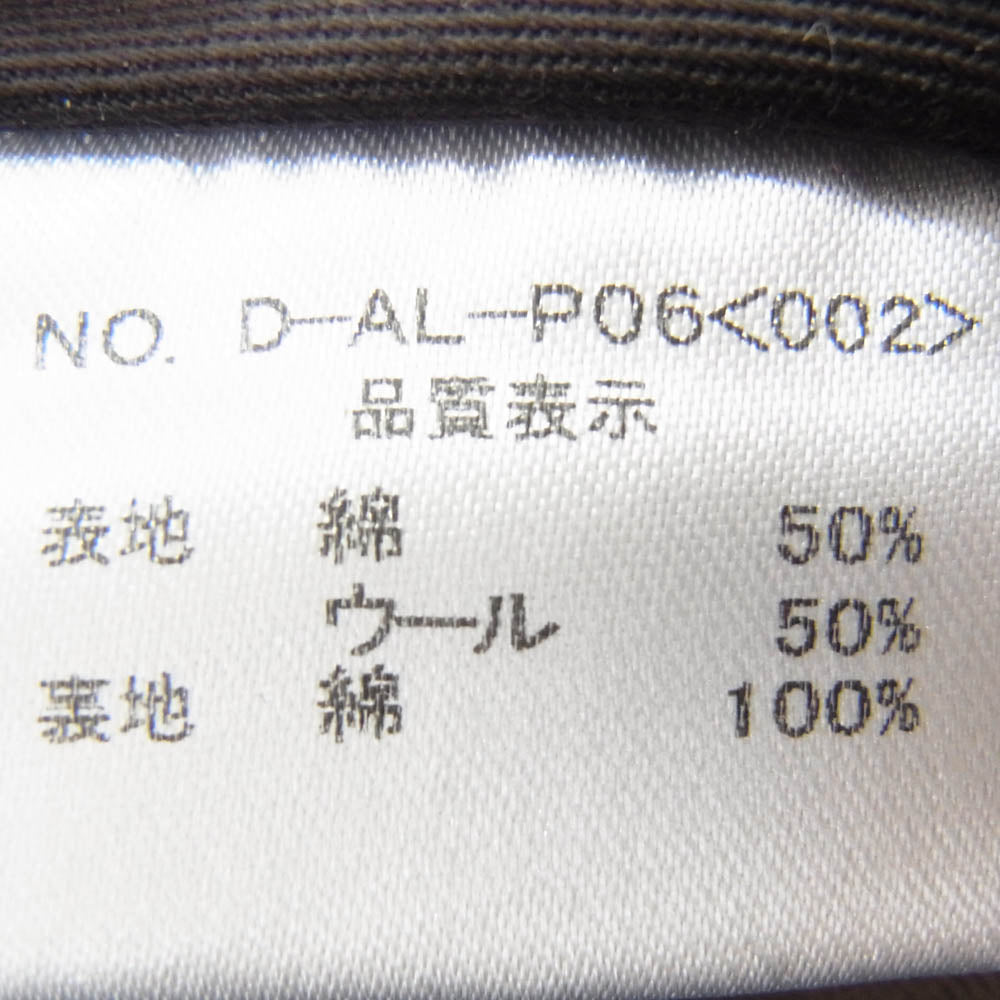 ジャンゴアトゥール D-AL-P06 コットン ウール チノ トラウザー パンツ ブラウン系 M【中古】