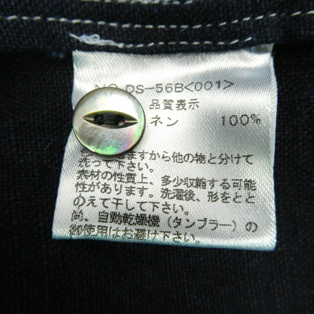 ジャンゴアトゥール DS-56B リネン ノーカラー インディゴ プルオーバー シャツ ダークネイビー系 M【極上美品】【中古】