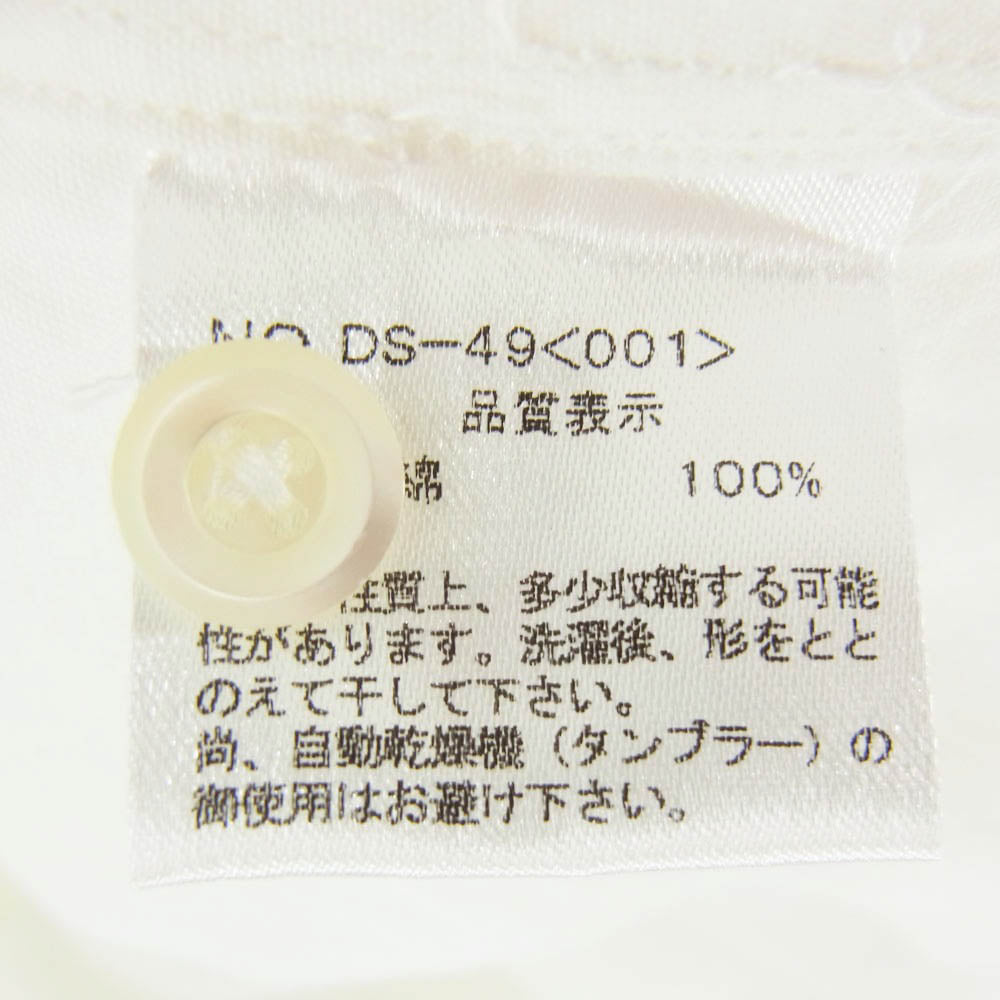 ジャンゴアトゥール DS-49 da highneck shirt ハイネックカラー 長袖 シャツ オフホワイト系 M【新古品】【未使用】【中古】