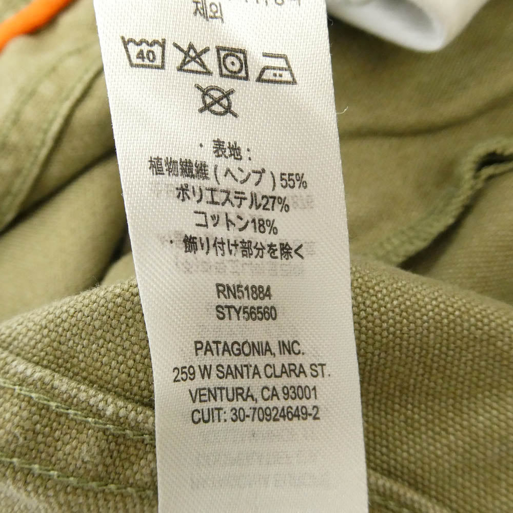 patagonia パタゴニア 24aw 56560 ヘンプ ウィメンズ オールシーズンズ ダブル ニー パンツ カーキ カーキ系 4【中古】