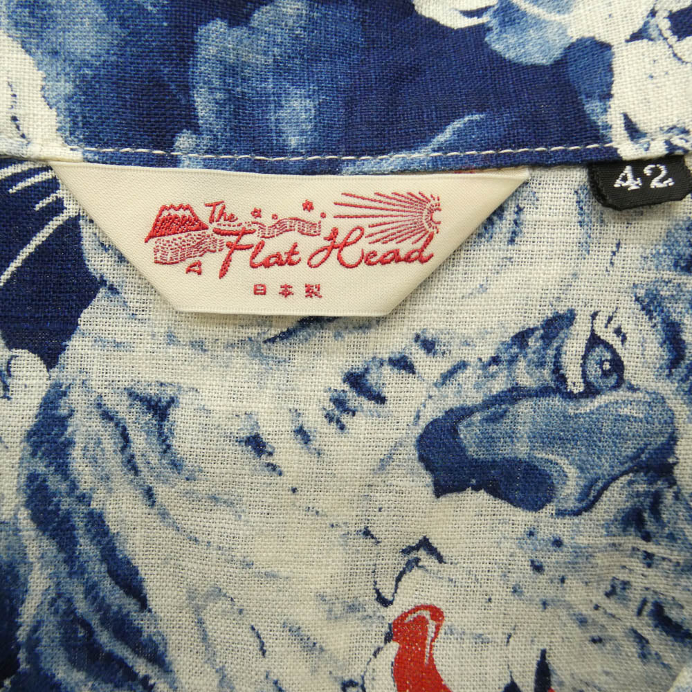 THE FLAT HEAD ザフラットヘッド FN-SCR-017L LINEN LONG SLEEVE SHIRT HYAKU TORA 百虎 総柄 オープンカラー 長袖 リネン ハワイアン シャツ ブルー系 42【新古品】【未使用】【中古】