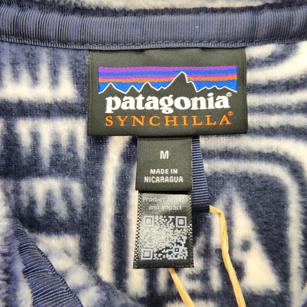 patagonia パタゴニア 25aw 25551 Lightweight Synchilla Snap-T シンチラ スナップT プルオーバー フリース ブルー系 ホワイト系 M【極上美品】【中古】