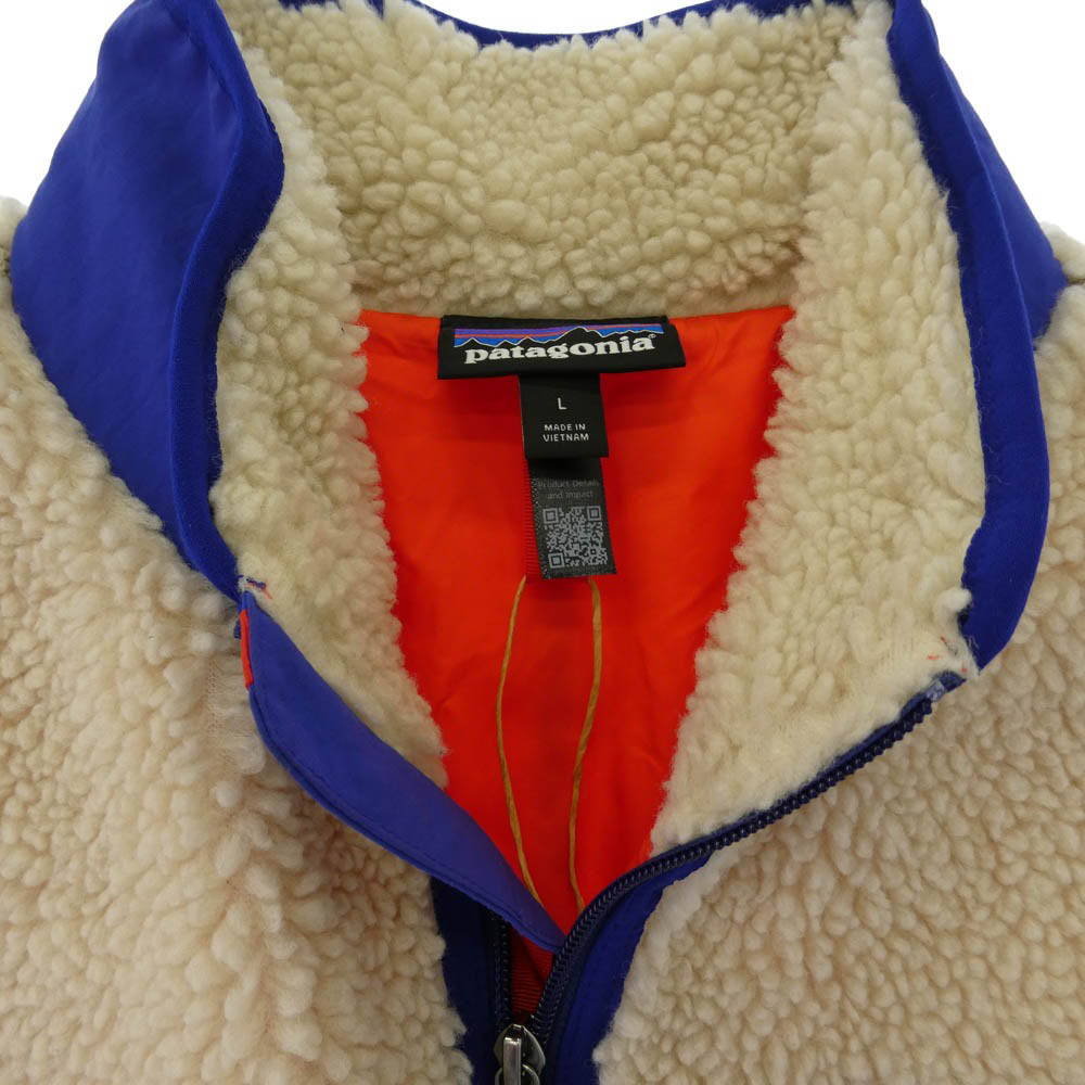 patagonia パタゴニア 25aw 23049 Retro-X Vest クラシック レトロX ボア ベスト ベージュ系 ブルー系 L【極上美品】【中古】