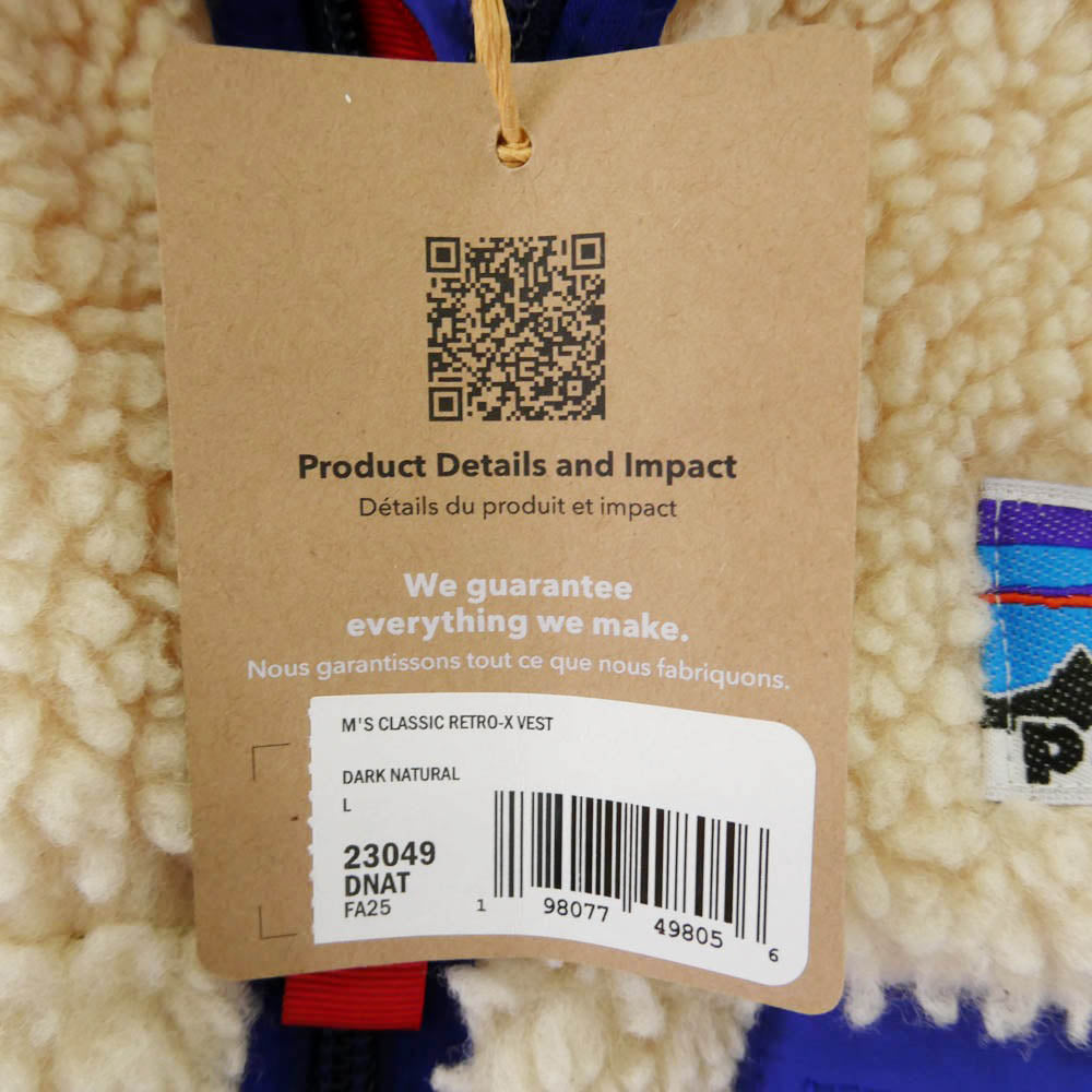patagonia パタゴニア 25aw 23049 Retro-X Vest クラシック レトロX ボア ベスト ベージュ系 ブルー系 L【極上美品】【中古】