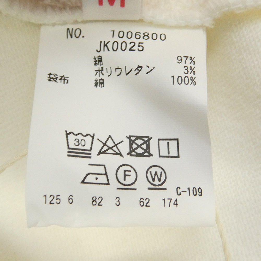 HOLLYWOOD RANCH MARKET ハリウッドランチマーケット 1006800 FEEL SO HOT TRACK JACKET トラック ジップアップ ジャケット ホワイト系 M【極上美品】【中古】
