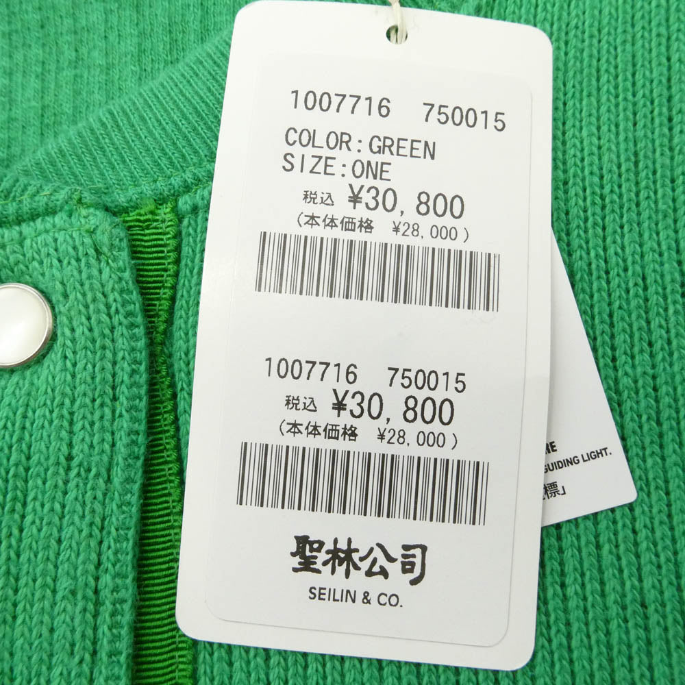 BLUE BLUE ブルーブルー 1007716 スナップ ボタン ニット カーディガン グリーン系 ONE【美品】【中古】