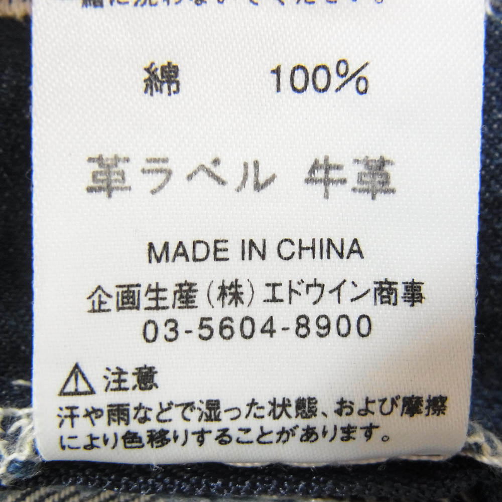 Lee リー 40288 Works of Denim ペインター ストレート デニムパンツ ジーンズ インディゴブルー系 M【中古】