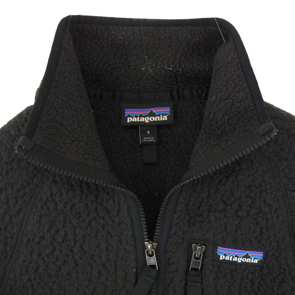 patagonia パタゴニア 19AW 22801 19年製 Retro Pile Jacket レトロ パイル ジップアップ フリースジャケット ブラック系 S【中古】