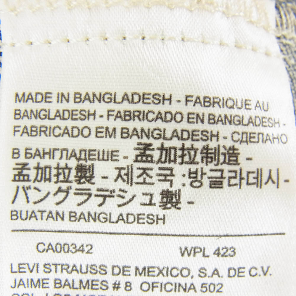Levi's リーバイス 72334-0142 デニム ジャケット インディゴブルー系 M【中古】