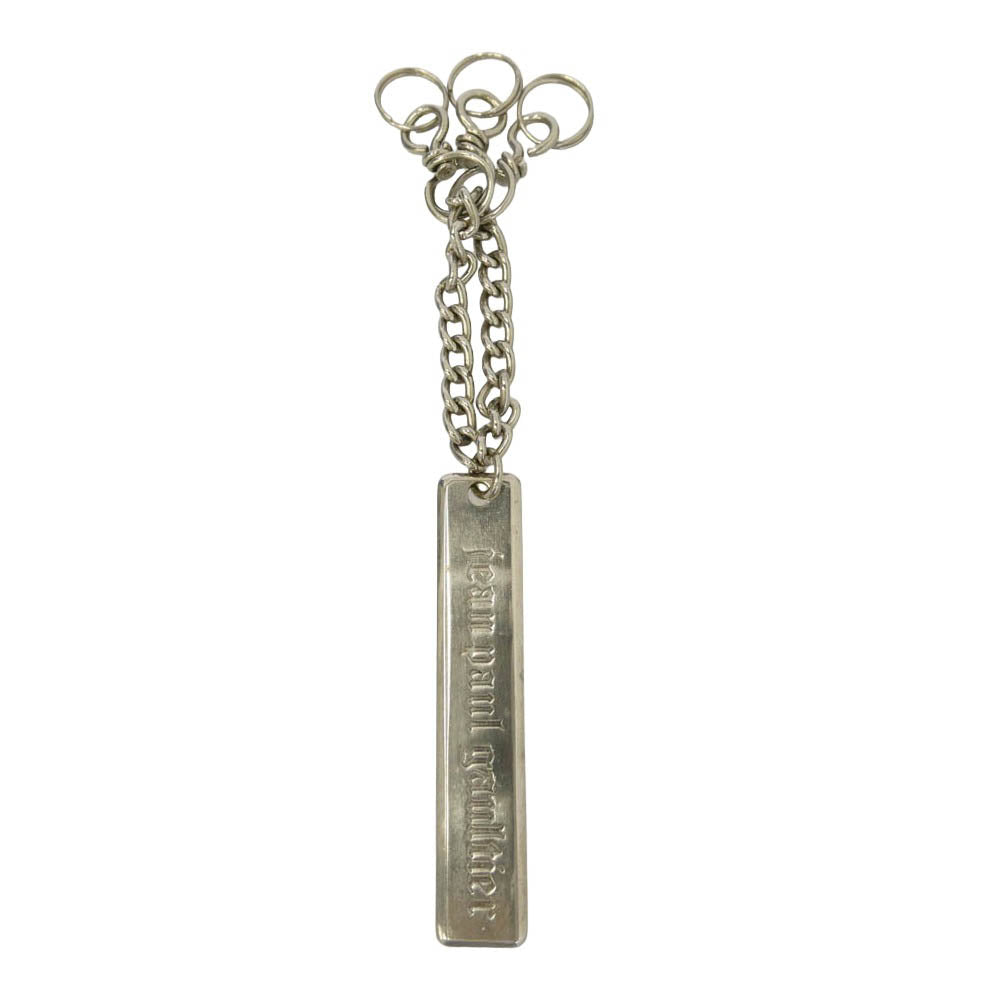 JEAN-PAUL GAULTIER ジャンポールゴルチエ ロゴ プレート キーチェーン シルバー系【中古】