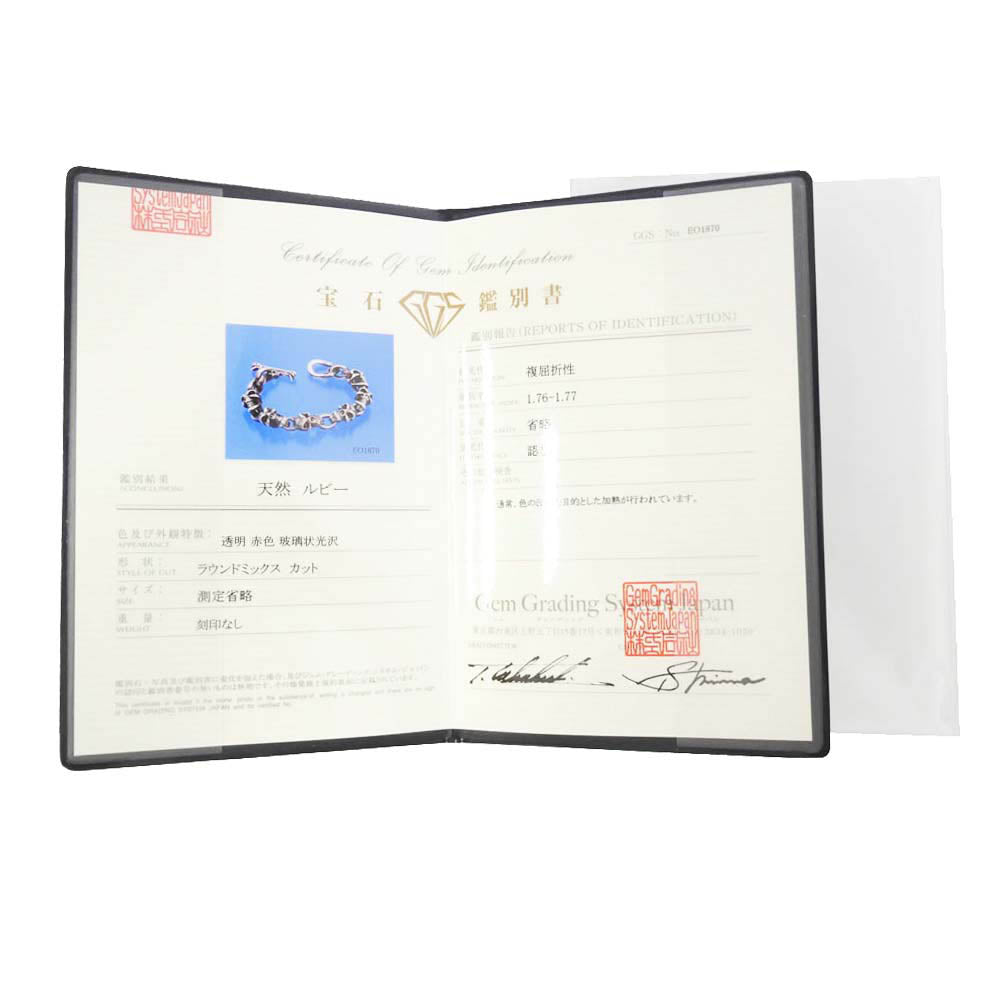BILL WALL LEATHER ビルウォールレザー GOOD LUCK SKULL グッドラックスカル 6リンク w/ 金ロウ ゴールドサダー ルビー カスタム ブレスレット シルバー系 レッド系【中古】