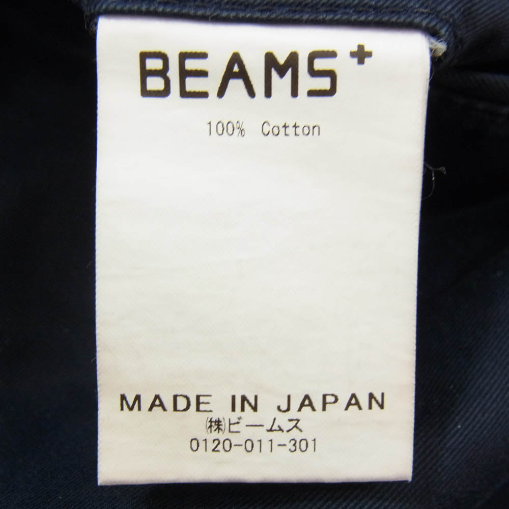 BEAMS ビームス BEAMS PLUS ビームスプラス コットン 無地 1プリーツ チノパンツ ネイビー系 S【中古】