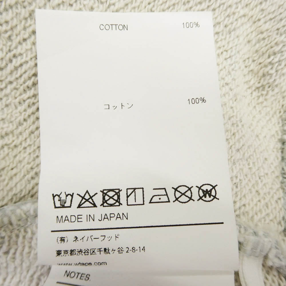 WTAPS ダブルタップス 25SS 251ATDT-CSM03 ACADEMY SWEATER COTTON アカデミー セーター コットン スウェット グレー系 X02【美品】【中古】