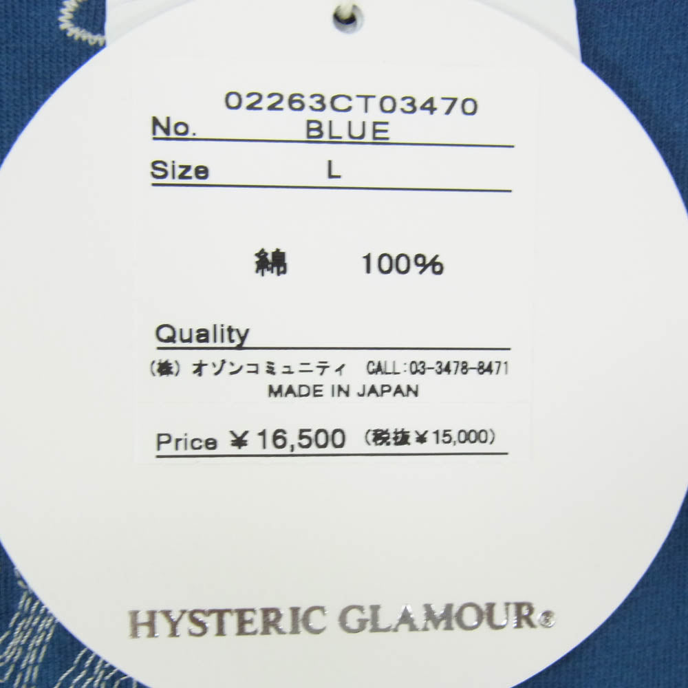 HYSTERIC GLAMOUR ヒステリックグラマー 26AW 02263CT03 HYSTERIC SCRATCH グラフィック 刺繍 コットン 半袖 Tシャツ カットソー ブルー系 L【極上美品】【中古】