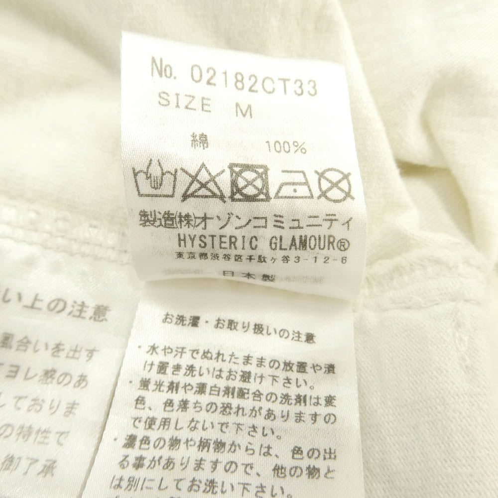 HYSTERIC GLAMOUR ヒステリックグラマー 18SS 02182CT33 MICHAEL JACKSON OFF THE WALL マイケルジャクソン オフザウォール フォト グラフィック プリント コットン 半袖 Tシャツ オフホワイト系 M【中古】
