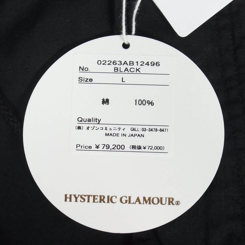 HYSTERIC GLAMOUR ヒステリックグラマー 26AW 02263AB12 DISCO SUCKS ワッペン フーデット ジップアップ ミリタリー ジャケット ブラック系 L【極上美品】【中古】