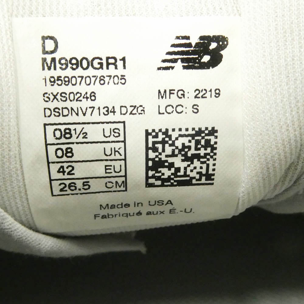 NEW BALANCE ニューバランス M990GR1 990V1 Made in USA ピッグスキン スエード メッシュ ビブラムソール ローカット スニーカー マルチカラー系 26.5cm【新古品】【未使用】【中古】