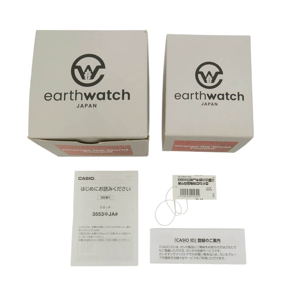 CASIO G-SHOCK カシオ ジーショック GW-9502KJ-8JR × EARTHWATCH Japan MASTER OF G - LAND MUDMAN アースウォッチ マッドマン カバ デザイン タフソーラー 腕時計 ウォッチ チャコール系 ブラウン系【極上美品】【中古】