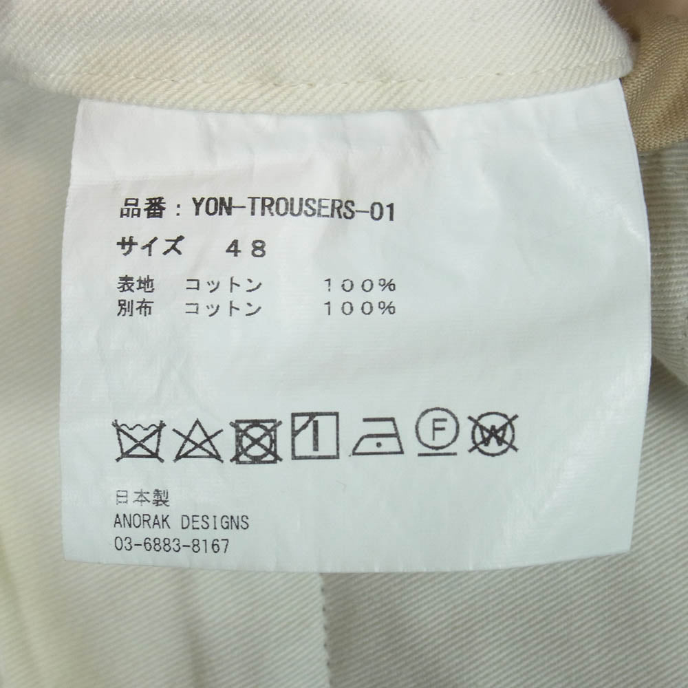 ワイオーエヌ STANDARD TROUSERS 2タック スタンダードトラウザーズ チノパン ベージュ系 48【中古】