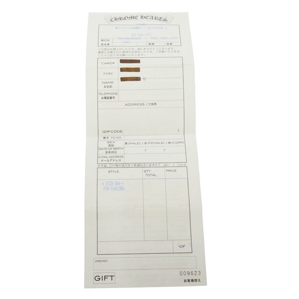 CHROME HEARTS クロムハーツ（原本有） PIN FLRLCRNR LG スティックピン フローラルクロスコーナー ラージ ピンバッジ シルバー系【中古】