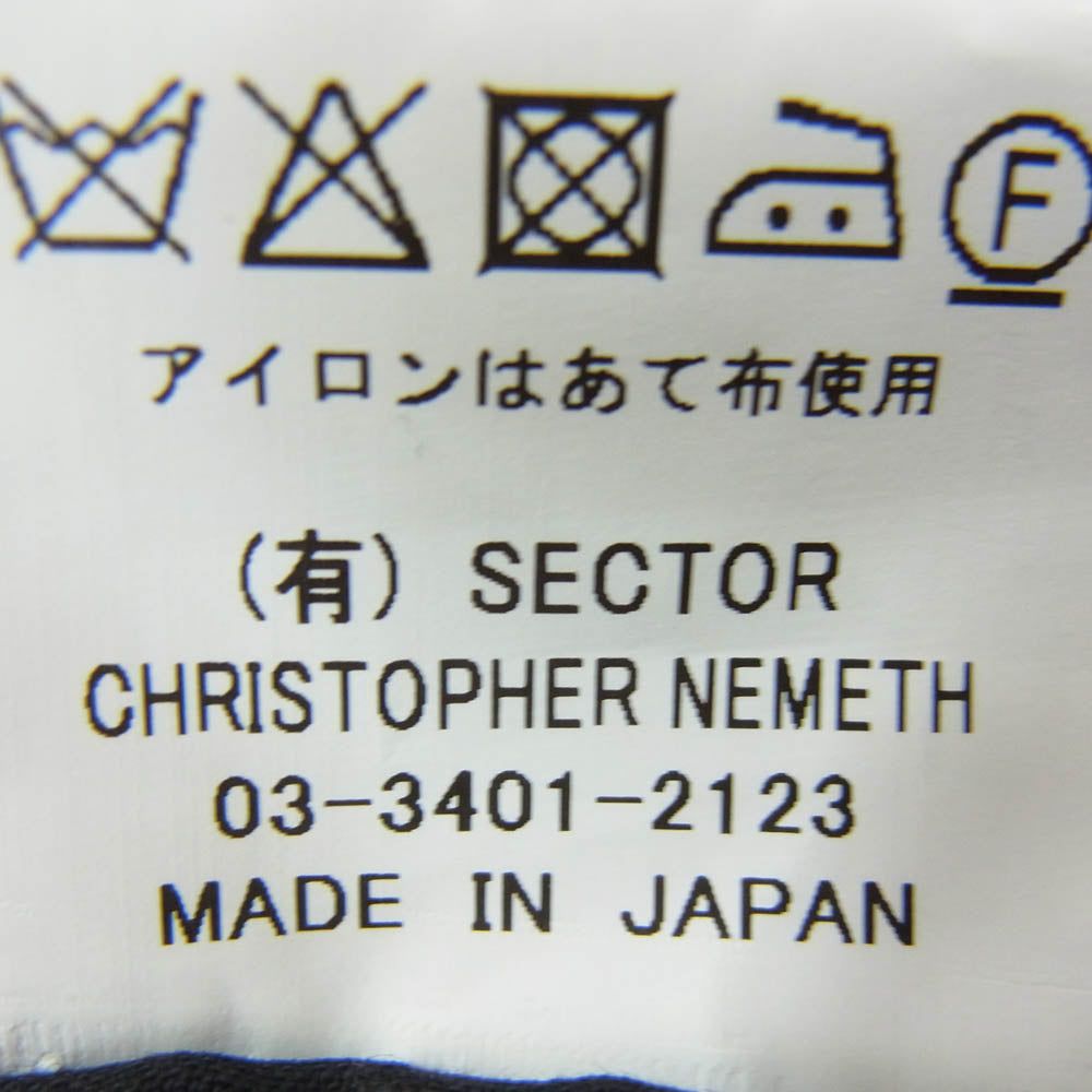 クリストファー・ネメス No11 ウール100％ スラックス生地 多重釦 フルレングス サルエルパンツ ブラック系 M【中古】