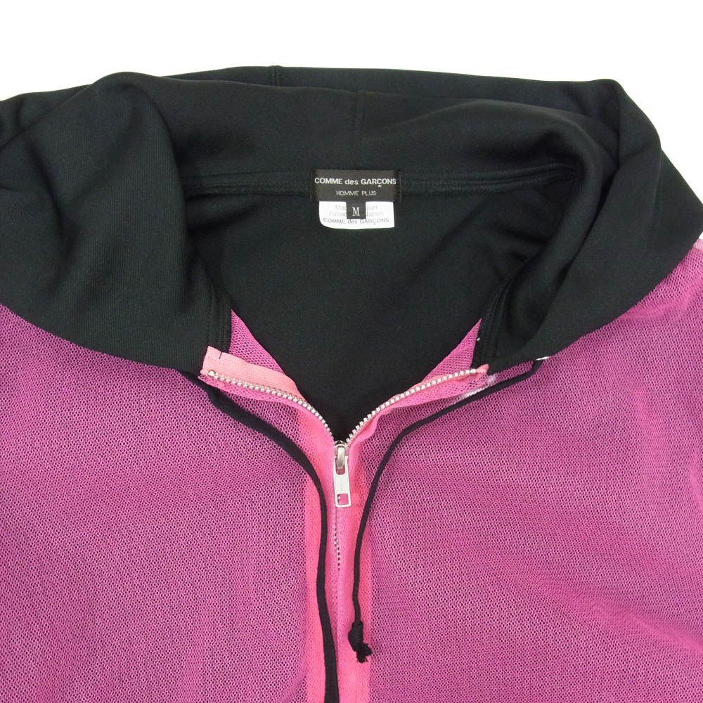 COMME des GARCONS HOMME PLUS コムデギャルソンオムプリュス 25SS PO-T031 メッシュレイヤード チュール ロング ジップ パーカー ブラック系 M【美品】【中古】