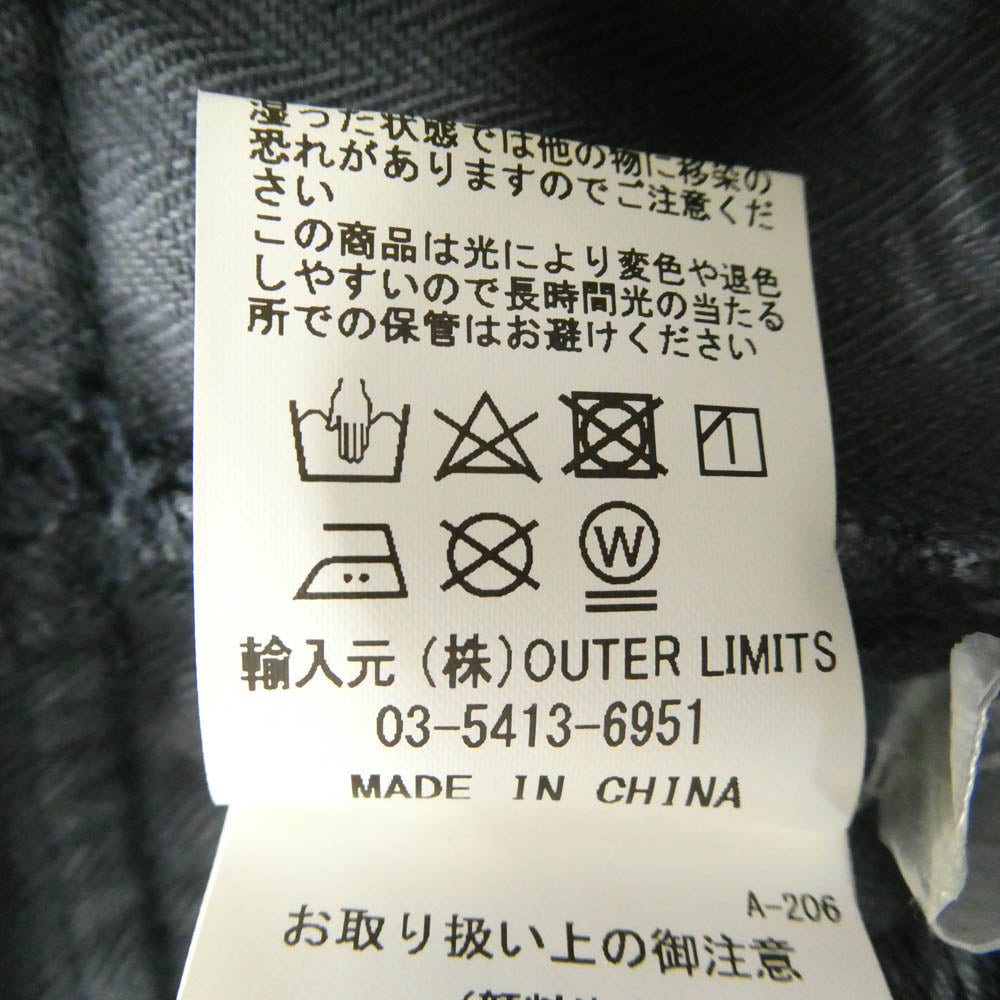 Nigel Cabourn ナイジェルケーボン LYBRO NAVAL DUNGAREE ライブロ ナバル ネイヴァル ダンガリー デニム オーバーオール ワークウェア グレー グレー系 52【中古】