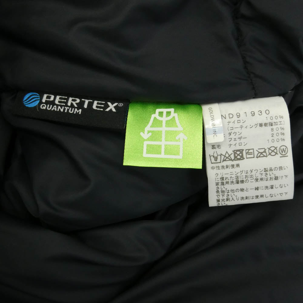 THE NORTH FACE ノースフェイス ND91930 Mountain Down Jacket マウンテン ダウンジャケット ライトブラウン系 L【新古品】【未使用】【中古】