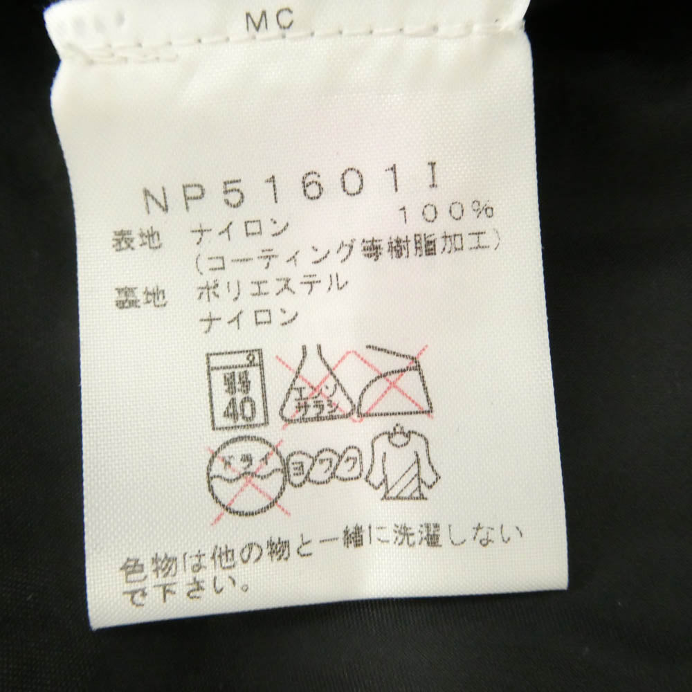 Supreme シュプリーム 16AW NP51601I ×THE NORTHFACE Mountain Light Jacket Leaves ザノースフェイス リーヴス マウンテンライトジャケット 枯葉総柄 マウンテン パーカー ブラウン系 M【中古】