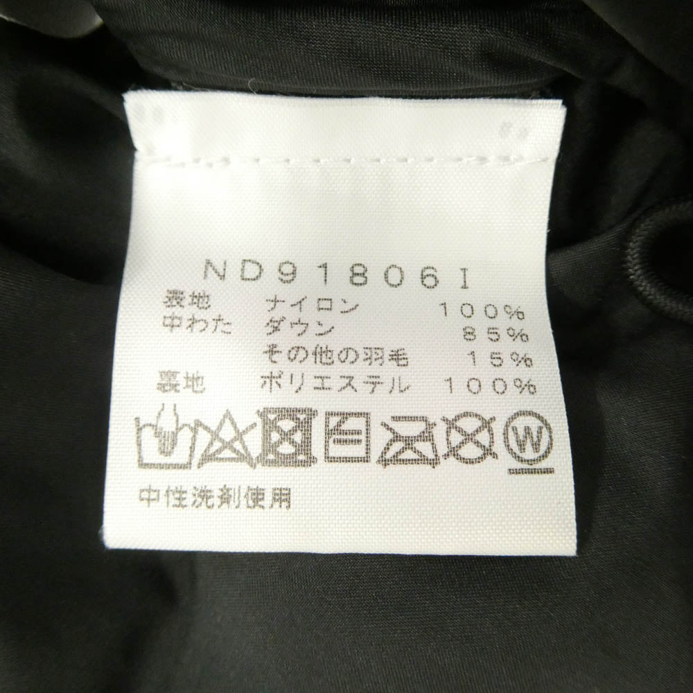Supreme シュプリーム THE NORTH FACE ノースフェイス 19AW ND91806I × THE NORTH FACE Paper Print Nuptse Jacket ノースフェイス ペーパー ヌプシ ダウン ジャケット ブラック系 M【中古】