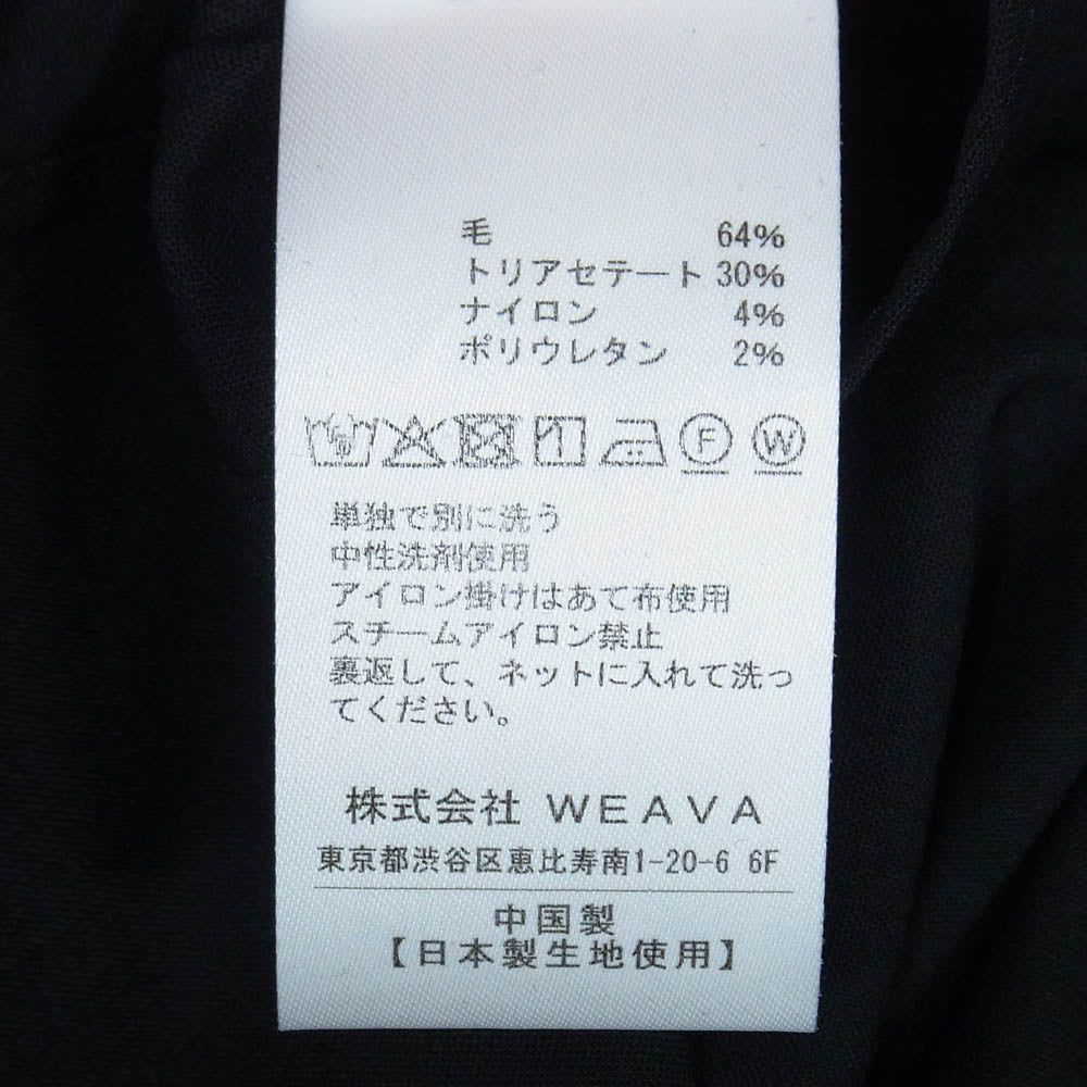 ATTACHMENT アタッチメント 26SS MCKZ0212076998 WO/TA STRETCH TRO L/S SHIRT ウール トリアセテート ストレッチトロピカル ロングスリーブ シャツ ブラック系 4【美品】【中古】