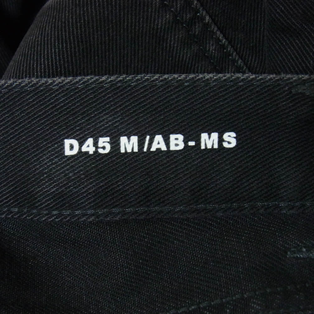 SAINT LAURENT サンローラン 786722Y15HA ルーズフィット ワイド ストレート ボタンフライ デニムパンツ ジーンズ ブラック系 31【中古】