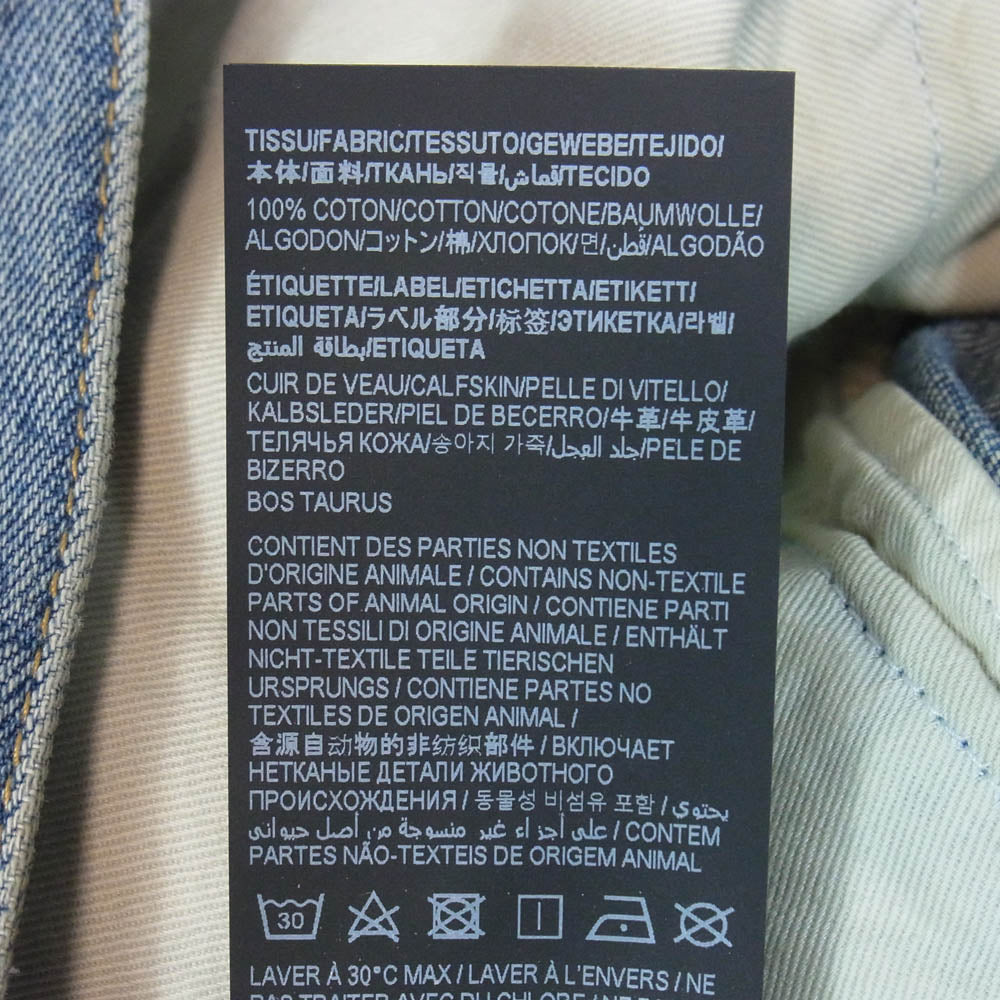 SAINT LAURENT サンローラン 786722 Y13KB Mick Denim ダメージ ボタンフライ ワイド ストレート バギー ミック デニムパンツ ジーンズ インディゴブルー系 31【中古】