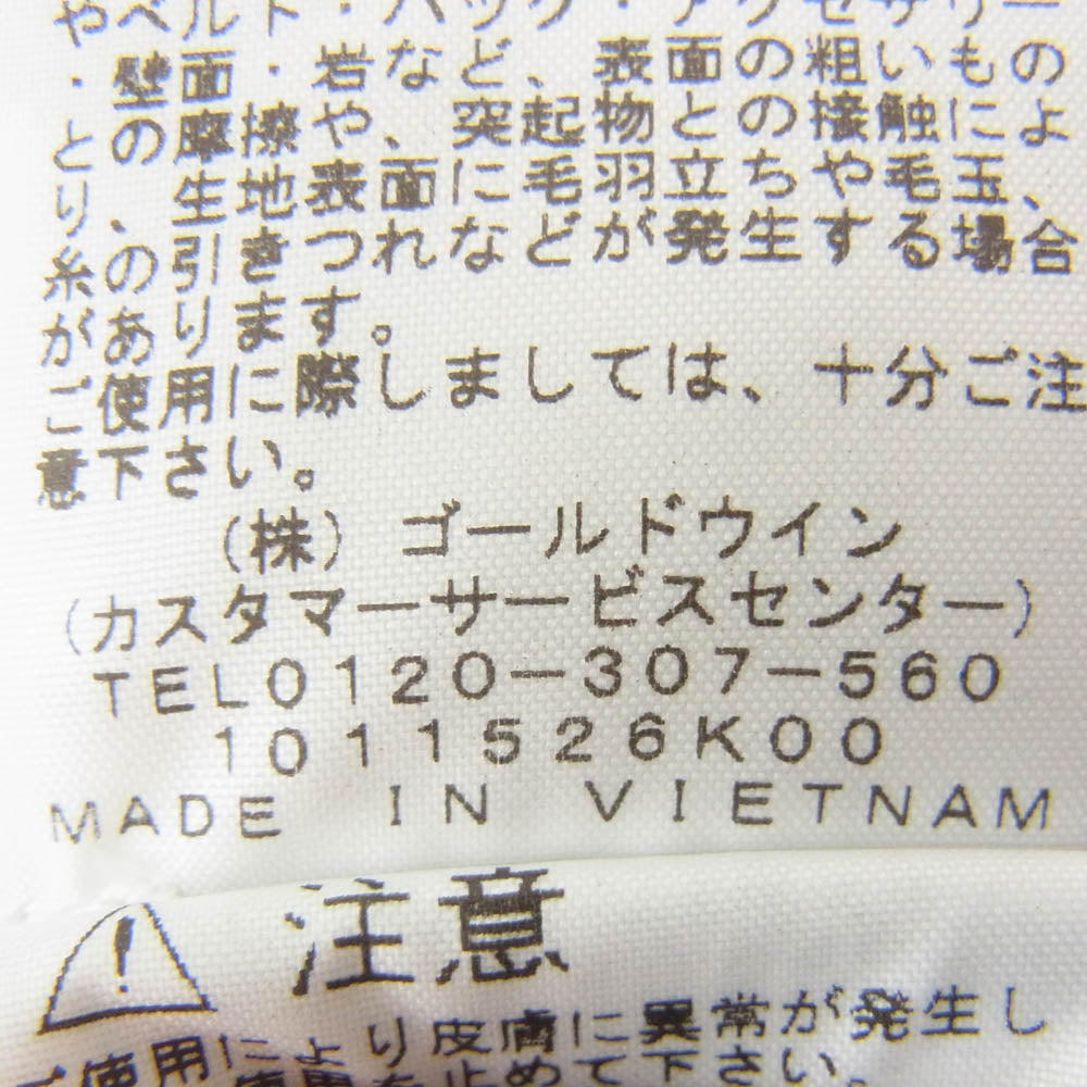 THE NORTH FACE ノースフェイス NP12003 CLIMB LIGHT JACKET クライムライトジャケット ゴアテックス カーキ系 XL【中古】