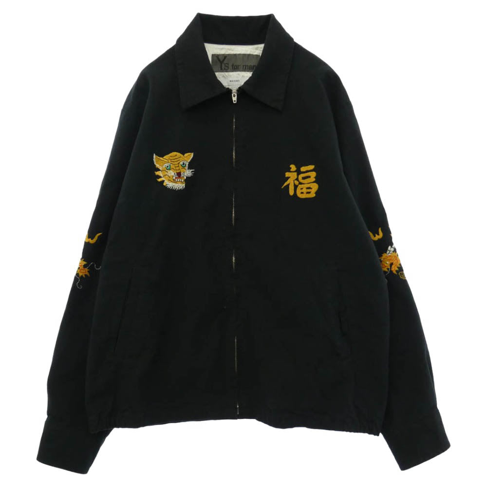 Yohji Yamamoto ヨウジヤマモト MASSES マシス 26SS MK-Y97-902 Y's for men ワイズフォーメン × MASSES マシス SOUVENIR BLOUSON スーベニア ブルゾン 刺繍 ジャケット ベトジャン ブラック系 2【中古】