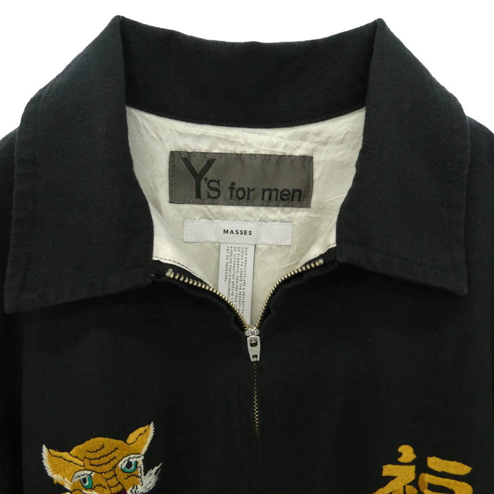 Yohji Yamamoto ヨウジヤマモト MASSES マシス 26SS MK-Y97-902 Y's for men ワイズフォーメン × MASSES マシス SOUVENIR BLOUSON スーベニア ブルゾン 刺繍 ジャケット ベトジャン ブラック系 2【中古】